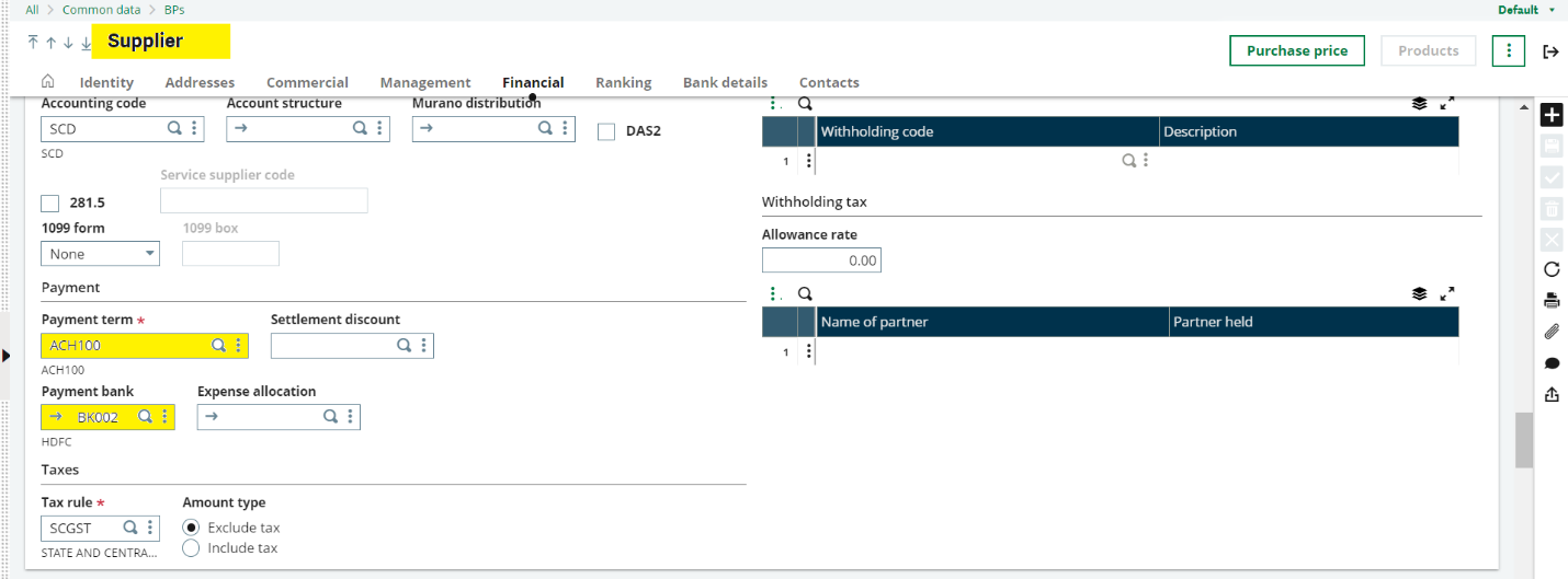 Setup Required in Supplier Master