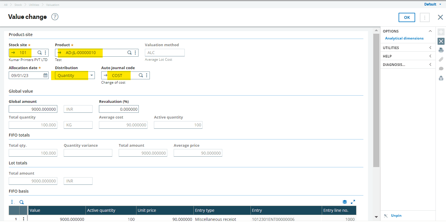 product-site value change